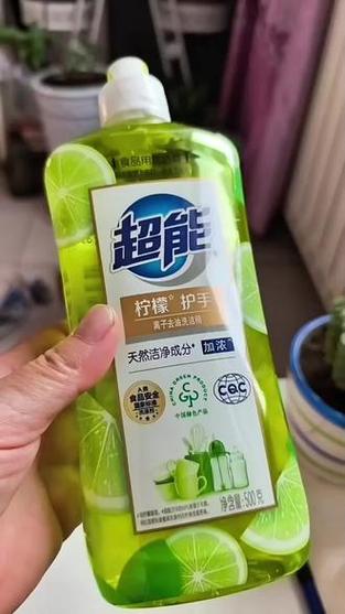超能洗洁精食品用白桃柠檬西柚去腥可洗奶瓶洗涤灵水果蔬菜去油污