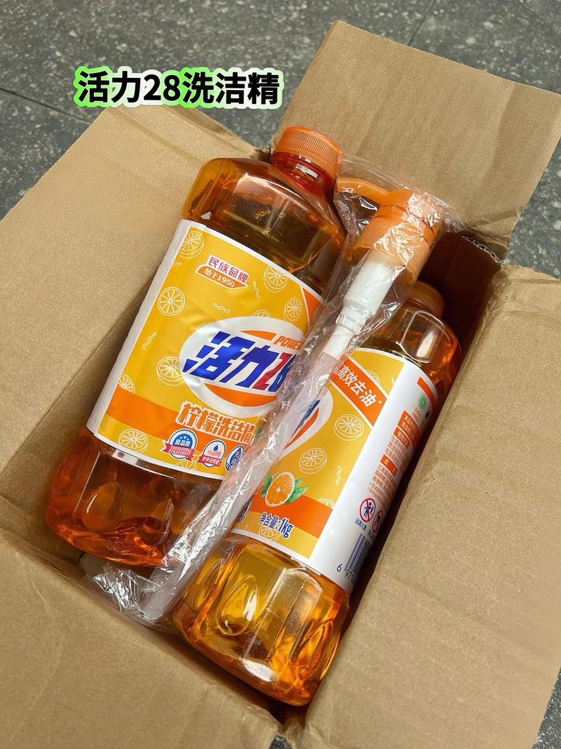 活力28柠檬洗洁精,这个价到手两大瓶共4斤,食品级的不伤手, - 抖音