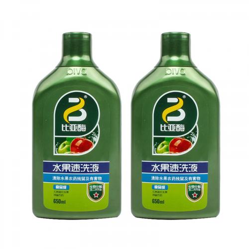 比亚生物酶去除农药残留水果洗洁精水果速洗液650ml2瓶
