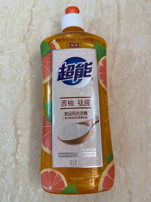 超能食品用洗洁精